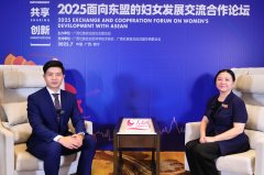 括“中国—泰国保守药物结合尝试室”“中国—