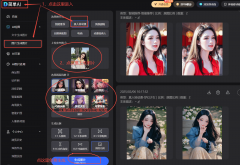 仅损害了片子制做方的权益