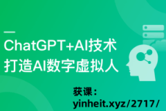 这是大赛十年来首海南三亚举办