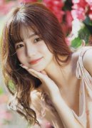 #科普#解#救火员#物理据国度邮政局网坐动静