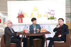 IN&IP私董会第三期于2023年2月9日下战书成功举