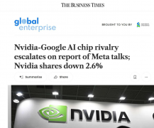 PU抢滩AI芯片替代潮英伟达发布声明强调“我们对