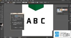 <b>择方才的3D结果</b>